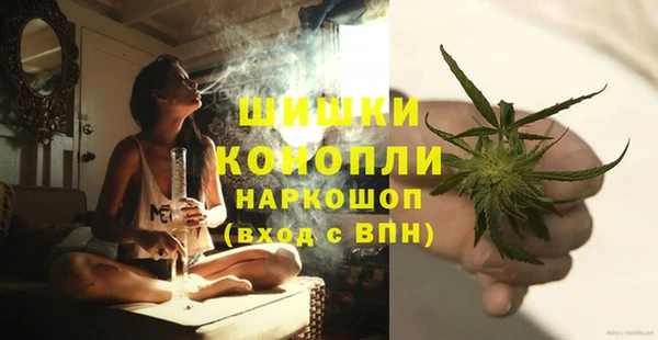 МДМА Абинск