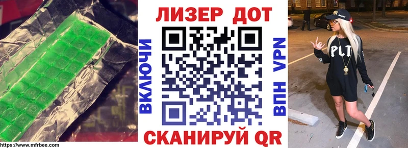 где продают   Рыльск  Лсд 25 экстази ecstasy 