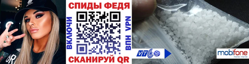 Метамфетамин Декстрометамфетамин 99.9%  сколько стоит  Рыльск 